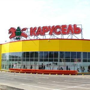Гипермаркеты Яковлевки
