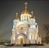 Религиозные учреждения в Яковлевке