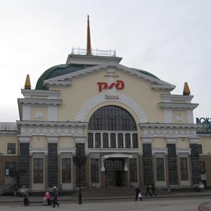 Железнодорожные вокзалы Яковлевки